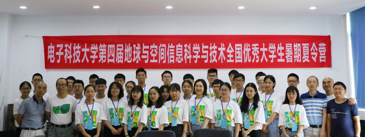 2019-007-夏令營(yíng)合影