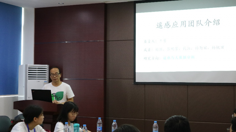 夏令營(yíng)講座