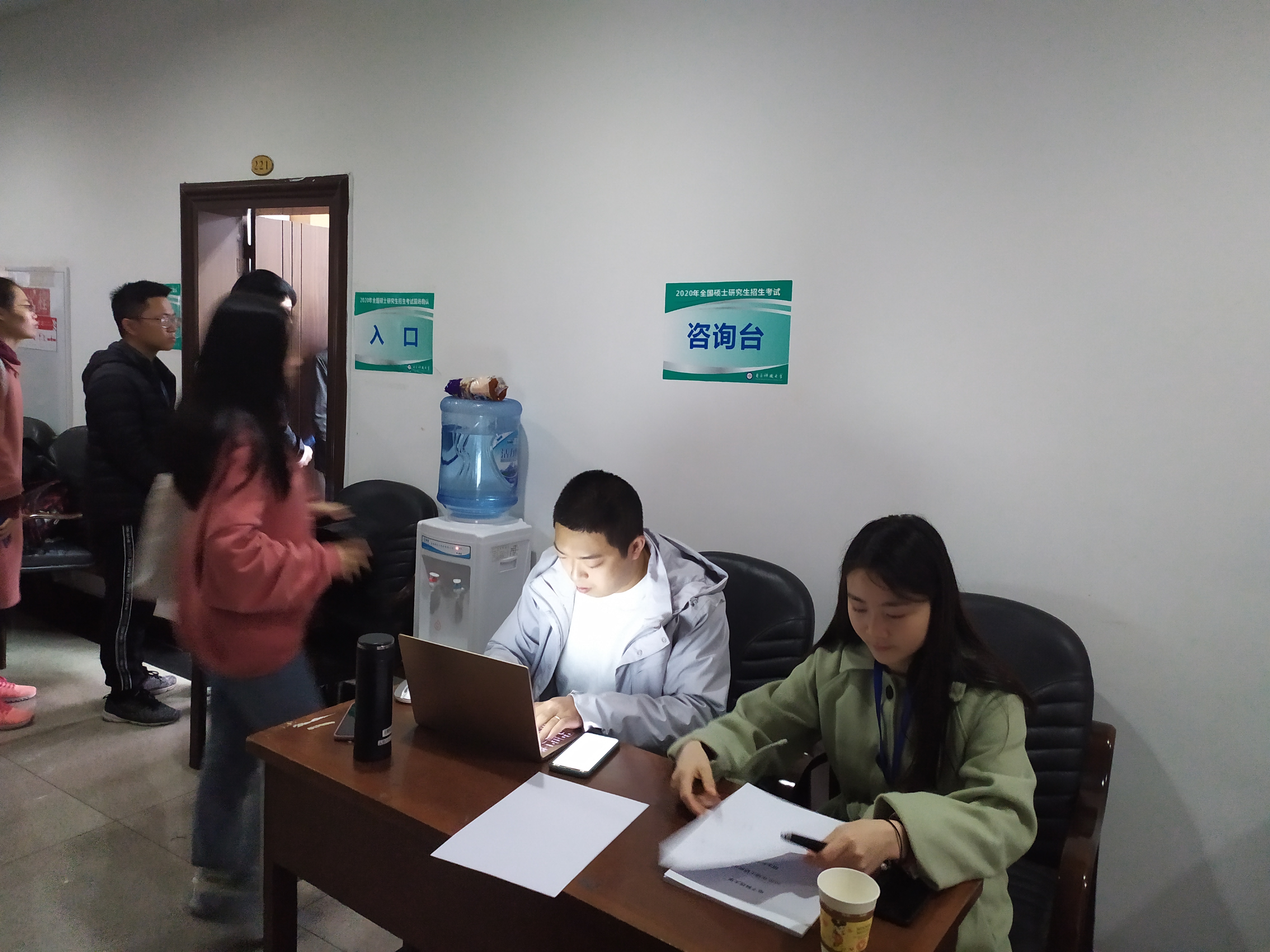 微信圖片_20191111115814 微信圖片_20191111115814