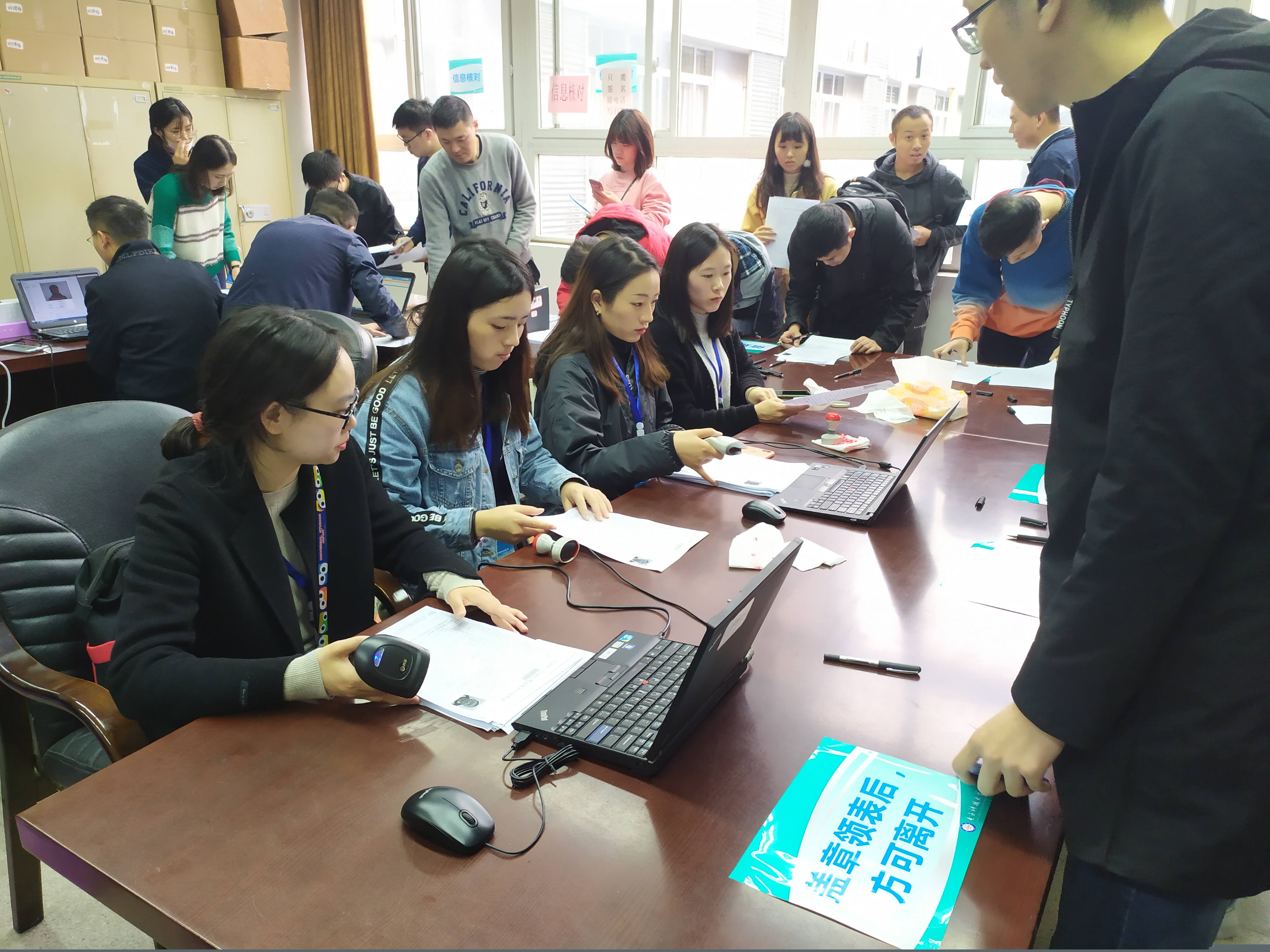 微信圖片_20191111115809 微信圖片_20191111115809