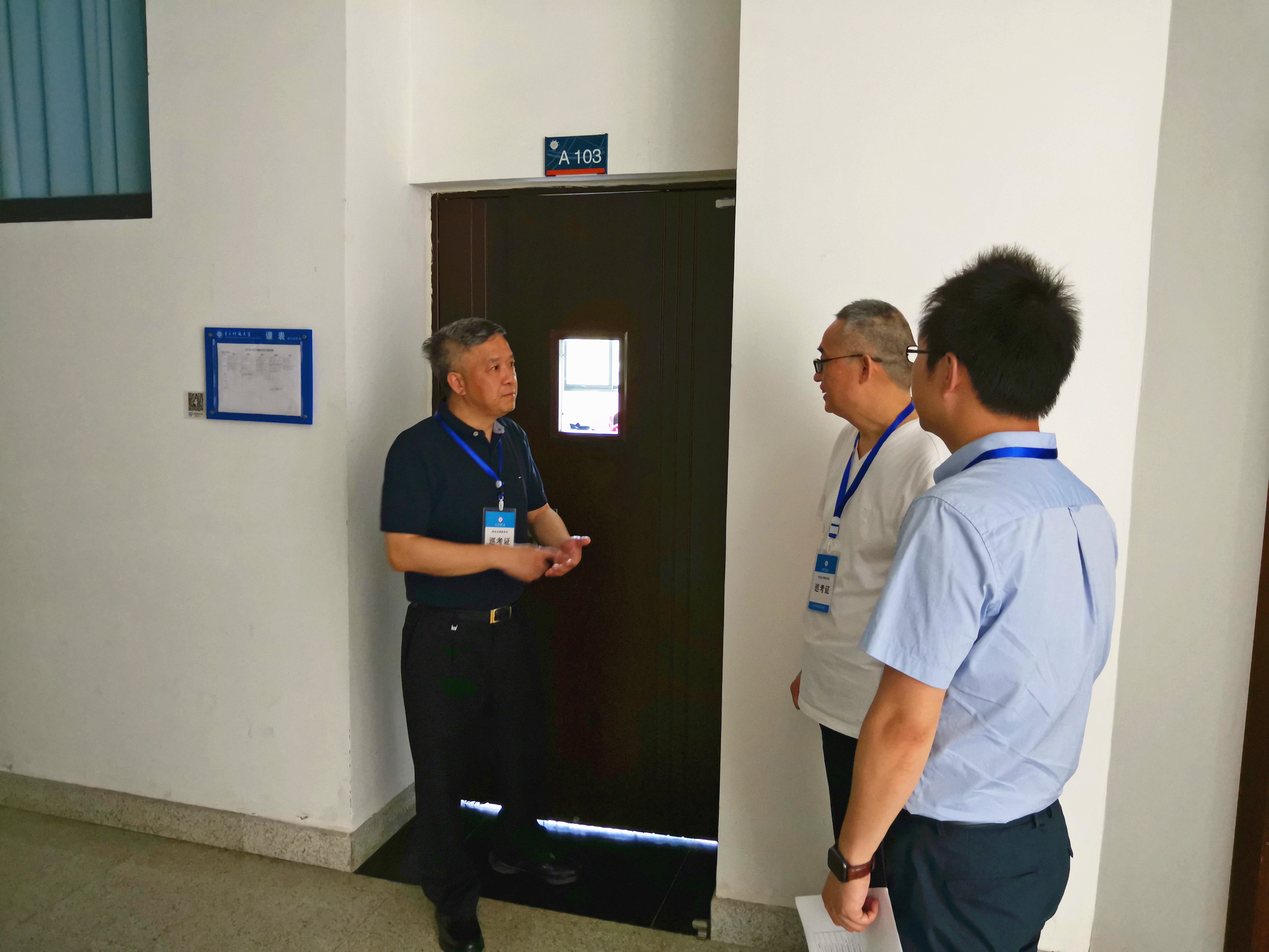 IMG_20190606_150920_副本