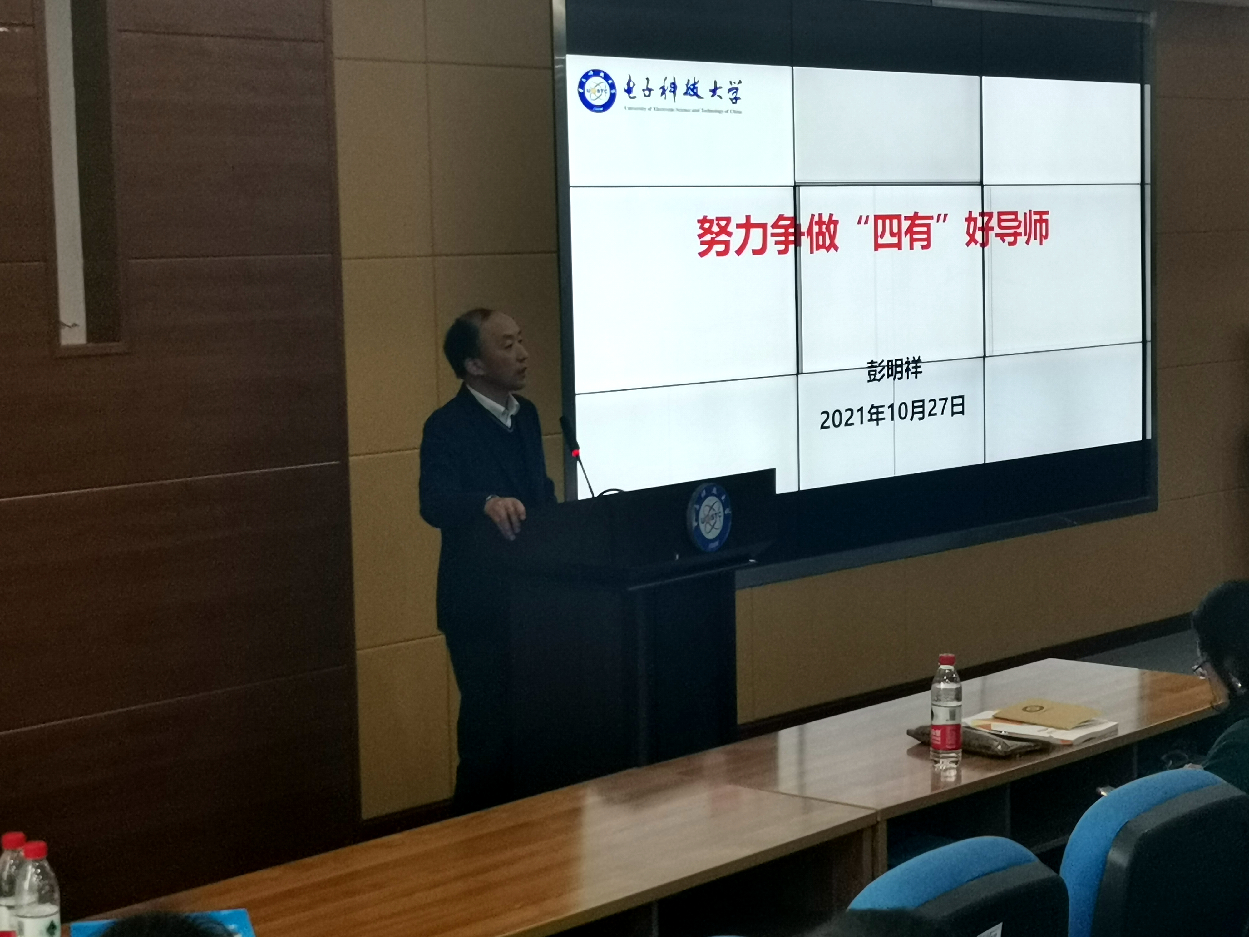 微信圖片_20211028112353