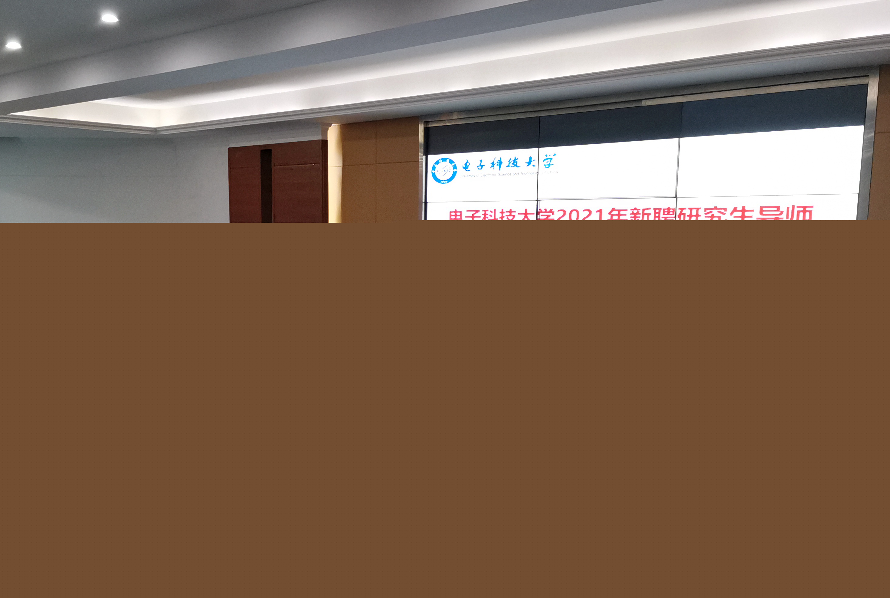 微信圖片_20211028112324