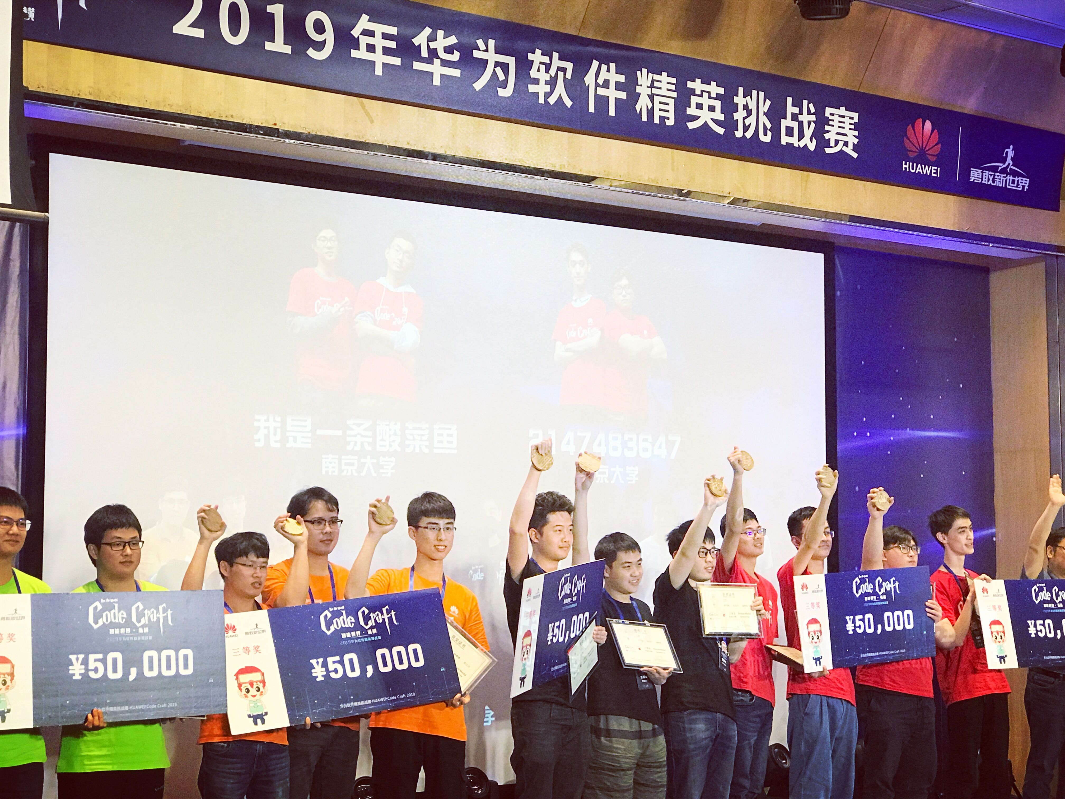QQ圖片20190429102832 QQ圖片20190429102832