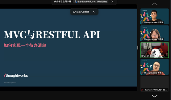 信通1 信通1