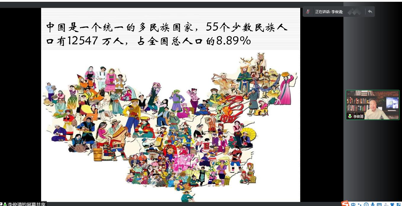 ljq2 ljq2